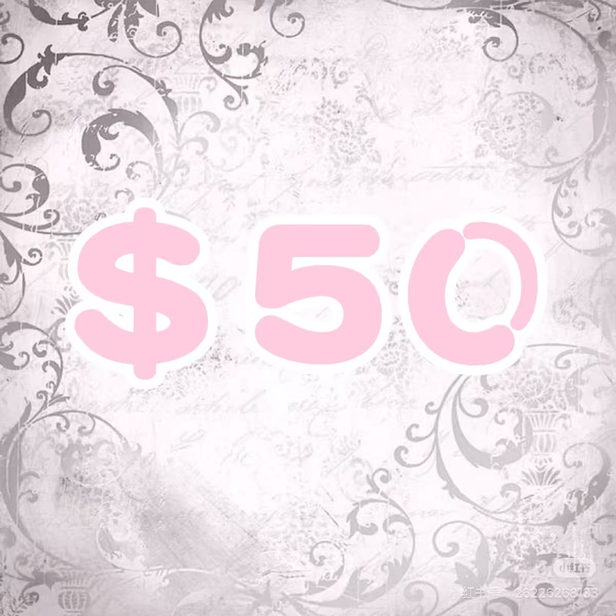 $50 - Image 1
